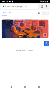 老王vn加速官网android下载效果预览图